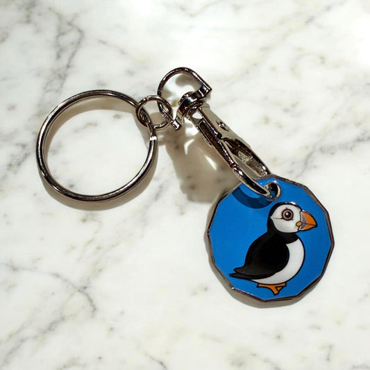 Puffin £ pound trolley coin - Keyring